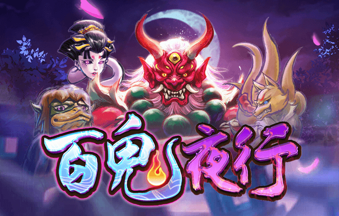 Q卡三国