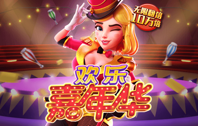 5396NN:COM-WWW:5396NN:COM截图0